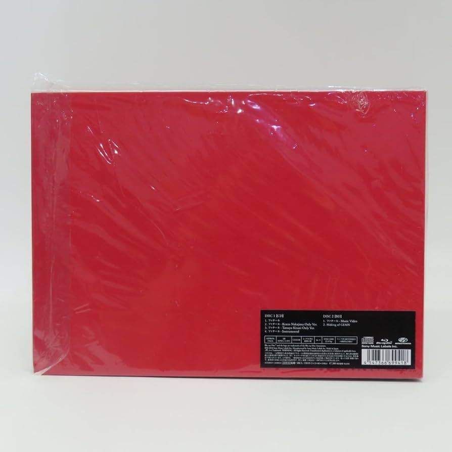 Amazon.co.jp: 025s CD+Blu-ray GEMN ファタール 完全生産限定盤